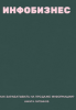 9567 (2).png