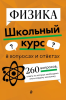 71109772.png