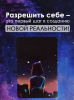 2024-11-17_15-36-46.png