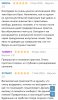 Screenshot_20250122_224918_net.upx.proxy.browser_edit_241593030419905.jpg
