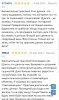 Screenshot_20250122_224922_net.upx.proxy.browser_edit_241605958686049.jpg