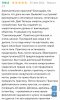 Screenshot_20250122_224926_net.upx.proxy.browser_edit_241614731786047.jpg