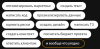 нейросети что могут делать.png