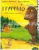 Снимок.JPG
