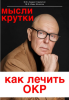 67867868687.png