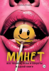 54757(1).png