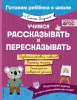 71577061.png