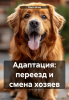 72093460.png
