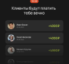Снимок экрана 2025-06-23 в 12.47.00.png