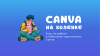 канва (1).png