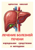 72116407.png