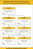 upload_2025-7-1_15-52-34.png