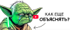 Безымянный.png