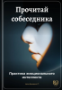 72030562.png