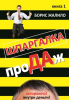72228115).png