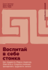 18.png