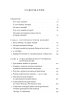 Plamper_Ya._Istoriya_Yemociyi-0001.jpg
