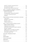 Познавая боль_page-0002.jpg