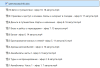 2025-07-24_21-31-52.png