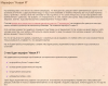 upload_2016-3-23_12-39-36.png