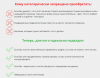 Скриншот 2016-05-10 22.53.51.png