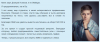 Скриншот 2016-05-10 22.55.59.png