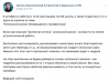 upload_2016-10-5_16-22-39.png