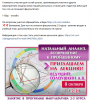 upload_2016-10-5_16-23-6.png