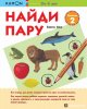 scrn_big_01 (2).jpg