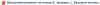 upload_2016-12-11_19-58-13.png