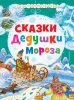 11605020.cover_415.jpg