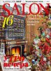 25587120.cover_415.jpg