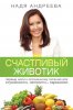 11628445.cover_415.jpg