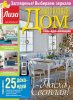 27314057.cover_415.jpg