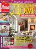 25949353.cover_415.jpg