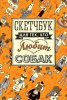 21555103.cover_415.jpg