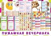 20ccecb1919dfd8503073c538d795cdf.jpg