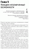 03_1000915782.gif