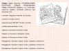 Снимок.JPG