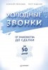 28626892.cover_415.jpg