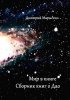 31428694.cover_415.jpg