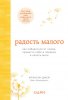 30297838.cover_415.jpg