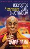 29921340.cover_415.jpg