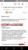 Screenshot_20171213-071042-picsay.jpeg