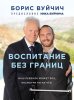 32255984.cover_415.jpg