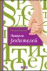 08346213.cover_330.jpg
