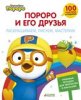 book_metafile_3402.jpg