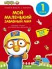 book_metafile_3400.jpg