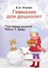 covermid (1).jpg