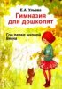 covermid (2).jpg